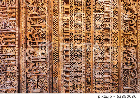 Adhai Din Ka Jhonpra mosque wall Adhai Din Ka Jhonpra mosque wall 62390036