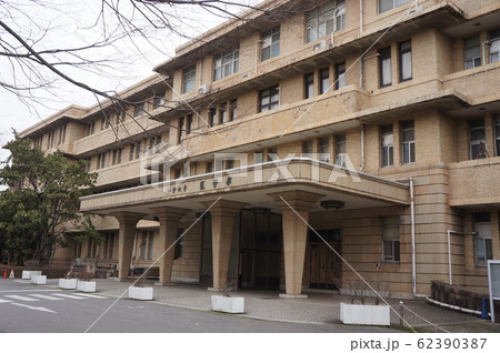 千葉大学 千葉大学 62390387
