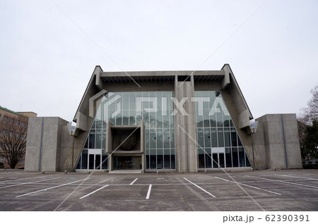 千葉大学 千葉大学 62390391