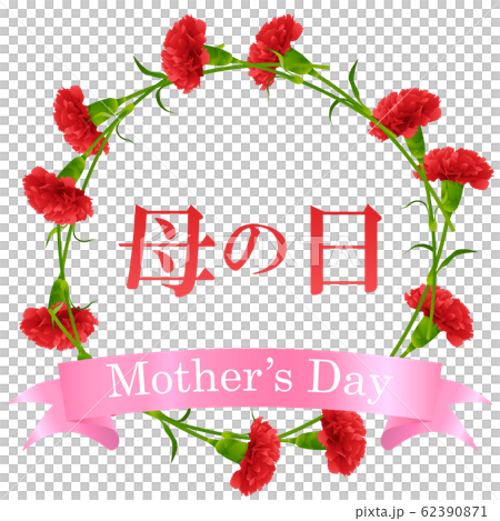 Mother's Day  62390871