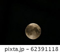 満月3 満月3 62391118