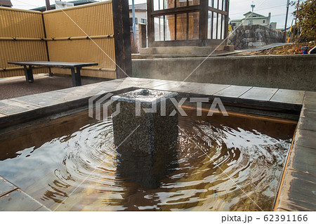 足湯：湯けむり　　　松本市浅間温泉 62391166