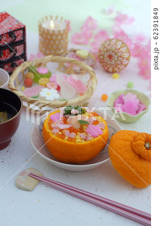 お花畑のみかんずしで雛祭り 62391849