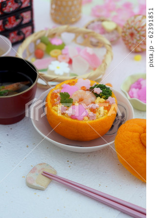 お花畑のみかんずしで雛祭り 62391851