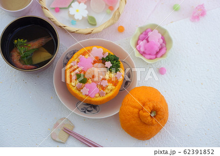 お花畑のみかんずしで雛祭り 62391852