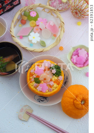 お花畑のみかんずしで雛祭り お花畑のみかんずしで雛祭り 62391853