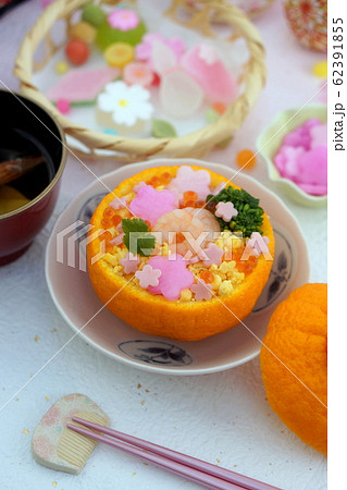 お花畑のみかんずしで雛祭り お花畑のみかんずしで雛祭り 62391855