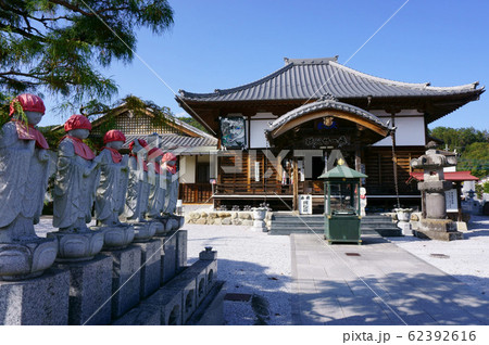1050 秩父観音霊場21番札所 観音寺 1050 秩父観音霊場21番札所 観音寺 62392616