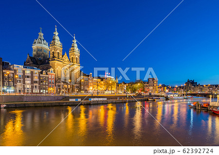 Amsterdam city skyline with landmark building at night 62392724
