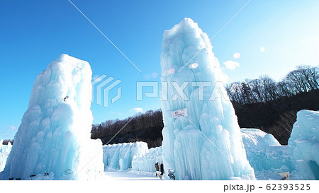 令和二年の支笏湖氷濤まつり 62393525