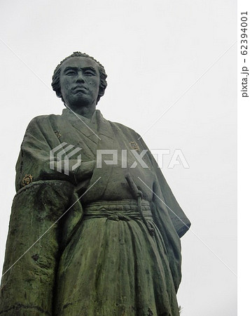 坂本龍馬像 正面の写真素材 [62394001] - PIXTA