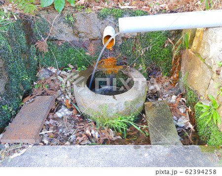 広田神社の外苑の道沿いにある湧き水「おすぎの水」 広田神社の外苑の道沿いにある湧き水「おすぎの水」 62394258