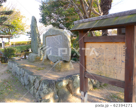 神戸の湧き水「野中の清水（のなかのしみず）」/ 古今和歌集にも出てくる播磨十水 62394271