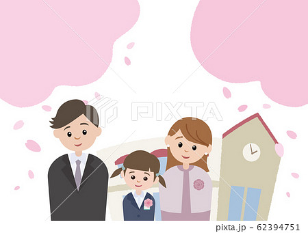 桜と保育園と家族 62394751