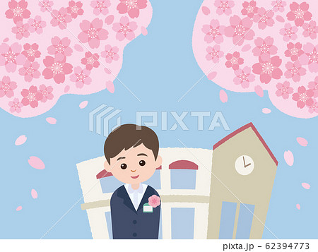 桜と保育園と男の子 62394773