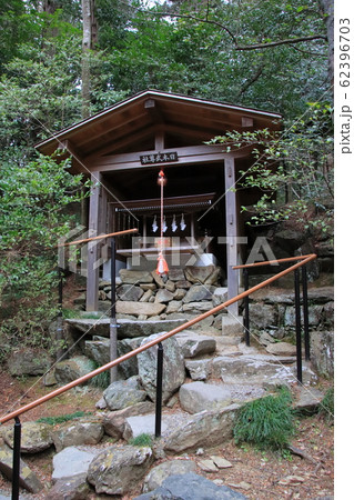 宝登山日本武尊社 埼玉県長瀞町 宝登山日本武尊社 埼玉県長瀞町 62396703