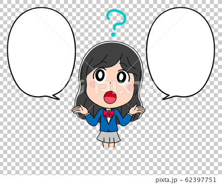 Young Woman Question Marks Stock Illustration 105312569 | Shutterstock