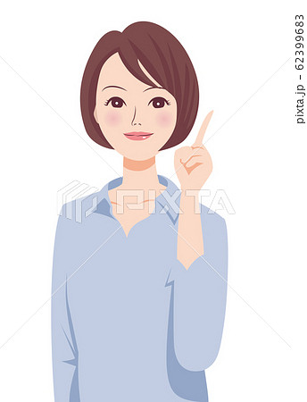 女性 指差しのイラスト素材