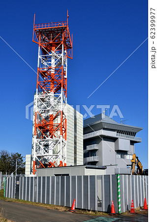 城南島海浜公園にある大井信号所 62399977