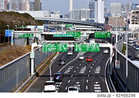 首都高速道路湾岸線の大井ジャンクション付近 首都高速道路湾岸線の大井ジャンクション付近 62400286