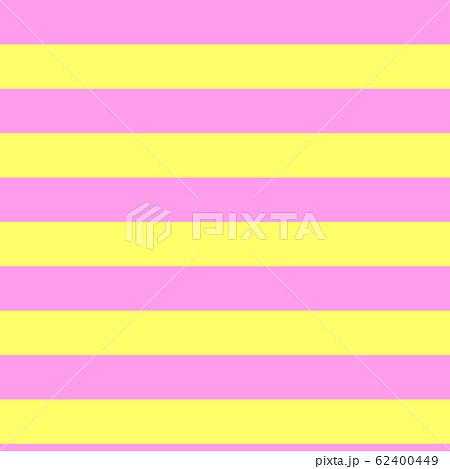 ピンクと黄色のボーダー柄の背景のイラスト素材