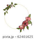 floral frame. cute retro flowers arranged in a shape of the wreath, invitations and birthday cards 62401625