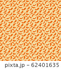 trendy 2020 fabric vintage colors seamless pattern, leaves vector background 62401635