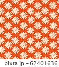trendy 2020 fabric vintage colors seamless pattern, daisy vector background 62401636