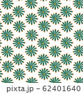 trendy 2020 fabric vintage colors seamless pattern, daisy vector background 62401640