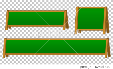 カフェの看板風テロップベース 緑のイラスト素材