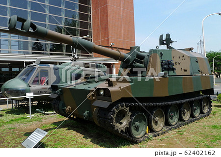 75式自走155mmりゅう弾砲 62402162