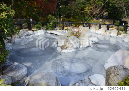 別府地獄めぐり「鬼石坊主地獄」(別府温泉 鉄輪・亀川地域/大分県別府市) 別府地獄めぐり「鬼石坊主地獄」(別府温泉 鉄輪・亀川地域/大分県別府市) 62402451