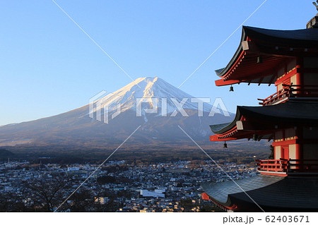 富士山 五重塔 富士山 五重塔 62403671