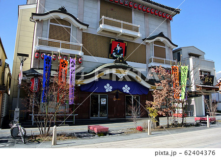 長野市の北野文芸座 62404376
