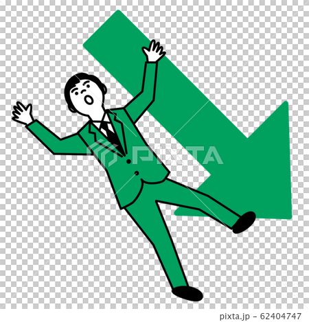 矢印 男性 右下のイラスト素材