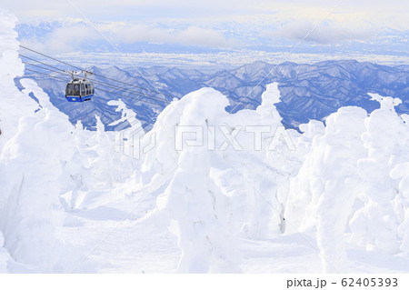 蔵王ロープウェイ 蔵王ロープウェイ 62405393