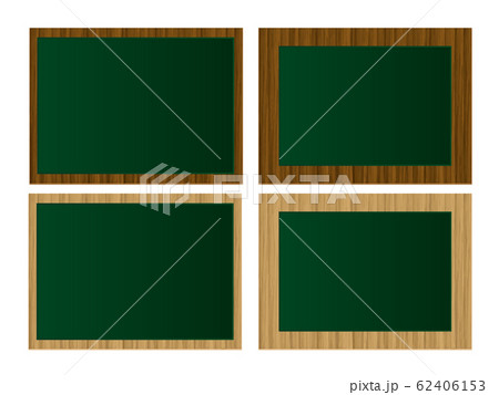 小さい黒板 緑の黒板 のイラスト素材