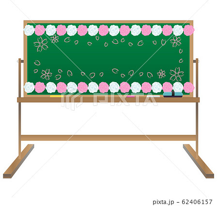 花紙 桜 足付き黒板 黒板消し チョーク 茶色 のイラスト素材