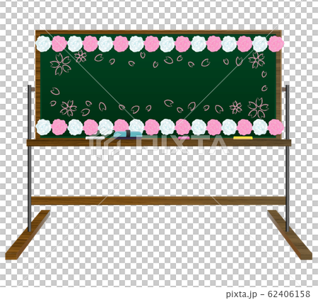 花紙 桜 足付き黒板 黒板消し チョーク 木製 緑の黒板 のイラスト素材
