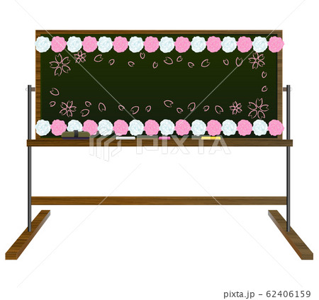 花紙 桜 足付き黒板 黒板消し チョーク 木製 黒の黒板 のイラスト素材