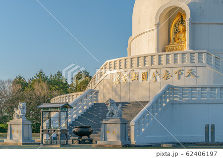 日本山妙法寺福岡仏舎利塔 62406197