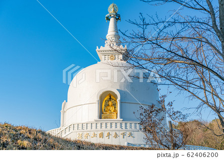 日本山妙法寺福岡仏舎利塔 62406200