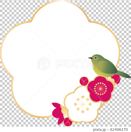 うぐいす メジロ 鳥 春 うめ 花 フレーム コピースペース うぐいす メジロ 鳥 春 うめ 花 フレーム コピースペース 62406270