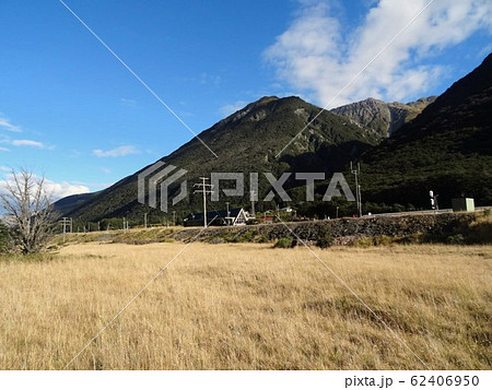 アーサーズ・パス駅 62406950