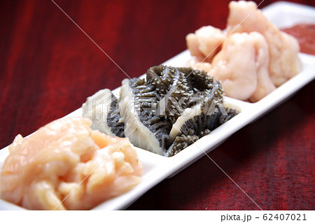 ホルモン盛合せ 62407021