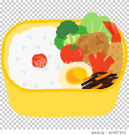 黄色いお弁当箱 揚げ物のイラスト素材