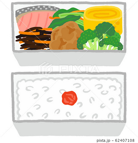サラリーマンのお弁当 和食 サラリーマンのお弁当 和食 62407108