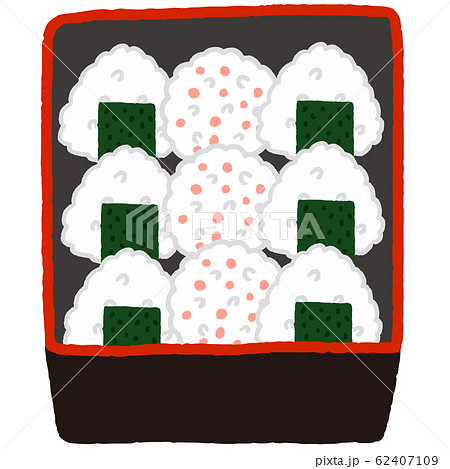 重箱のお弁当 おにぎり 重箱のお弁当 おにぎり 62407109
