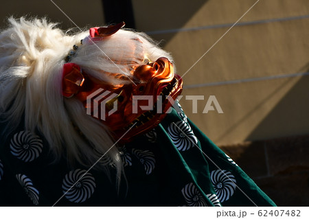 獅子舞 建長寺節分祭 獅子舞 建長寺節分祭 62407482