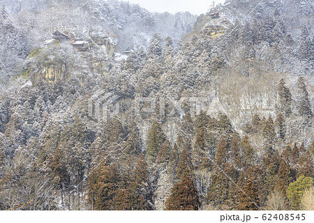 雪の山寺展望台から 62408545
